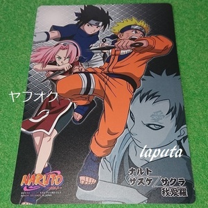 アニメ NARUTOナルト マウスパッド ジャンボカードダス パッドダス サスケ サクラ 我愛羅 ジャンボブレート下敷き 2003年 岸本斉史 当時物