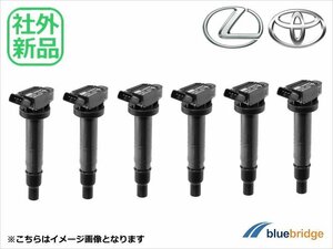 6本SET 社外 新品 トヨタ マークX クラウン マジェスタ イグニッションコイル 90919-02250 90919-02256 90919-02257 90919-A2003