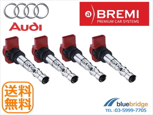 4本セット BREMI 新品 アウディ A4 B6 2.0L 8EALT イグニッションコイル 06C905115G 06C905115H 06C905115J 06C905115K 06C905115L