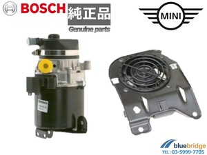 セット 新品 BMW MINI R50 One BOSCH パワステポンプ 純正品 電動ファン 32416778425 KS01000120 32416857718