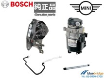 セット 新品 BMW MINI R53 CooperS BOSCH パワステポンプ 純正品 電動ファン ホース 32416778425 KS01000120 32416857718_画像1