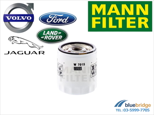 MANN-FILTER 新品 ジャガー オイルフィルター XJ X351 XF X260 XE X760 Fペース X761 C2Z21964 C2Z32125