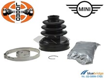 LOBRO 新品 OEM BMW MINI ミニ クーパー R50 R52 R56 ワン ローバー 200 400 クーペ ドライブシャフトブーツ インナー側 31607518246 30_画像1