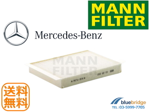 MANN-FILTER 新品 ベンツ CLSクラス C257 GLC X253 エアコンフィルター 1668300018 1668300218 CU25002