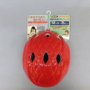 S221*OGK child meto helmet for bicycle 12 months ~3 -years old SG standard light weight design unused 3/6*A