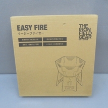 Q231★THE IRON FIELD GEAR 焚き火台 ガス式 EASY FIRE イージーファイヤー 未使用 3/6★A_画像1