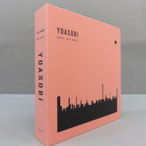 N221★YOASOBI　THE BOOK　完全生産限定盤 3/11★F