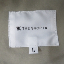 U521★THE SHOP TK　綿混　春秋用？　フルジップジャケット ベージュ系　メンズL★A_画像6