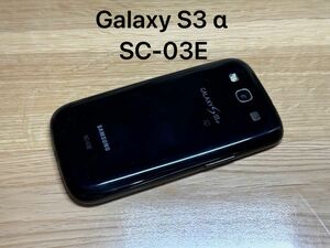 Samsung Galaxy S3 α SC-03E docomo スマホ