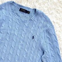 POLO RALPH LAUREN ポロラルフローレン ケーブルニット セーター ポニー刺繍 ライトブルー 水色 パステルカラー Mサイズ ユニセックス_画像8