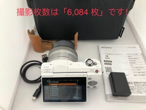 SONY α（ソニー）5000 パワーズームレンズキット ILCE-5000L/W （ホワイト）