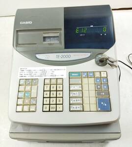 【L508】中古・現状品★CASIO カシオ レジスター TE2000 電子レジスタ 鍵付き 店舗用品