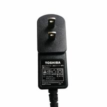 【F105】送料無料★純正 TOSHIBA 東芝クリーナー専用アダプター CL6C-C　動作品_画像2