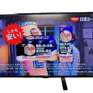 【L594】★中古★引取歓迎★SHARP シャープ 液晶カラーテレビ 4T-C70BN1 アクオス AQUOS 2019年 70インチ 70V型 4Kの画像1