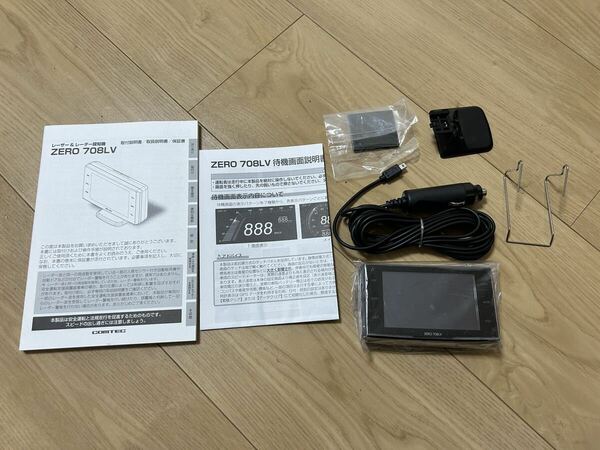 美品　動作確認済み　レーダー探知機 コムテック ZERO 708lvリコール対策済み