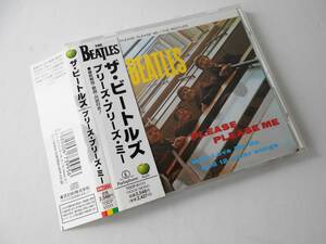 THE BEATLES ビートルズ／プリーズ・プリーズ・ミー PLEASE PLEASE ME＜リマスターMONO国内盤CD＞