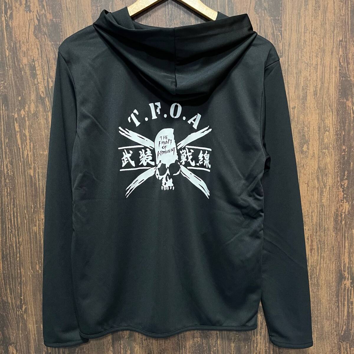 2025年最新】Yahoo!オークション -武装戦線 ジャケットの中古品