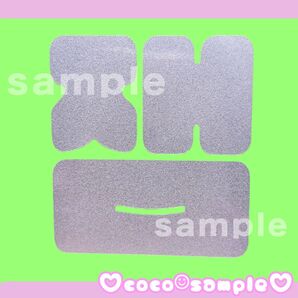 【J2】NCT DREAM ジェミン 草鈍器 ペンライト ステッカー 反射