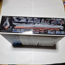 新品未開封未組立　宇宙戦艦ヤマト2199 ［宇宙戦艦ヤマト2199］ （1/1000スケール プラスチックキット）_画像2