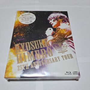 新品未開封　氷室京介　KYOSUKE HIMURO 25th Anniversary TOUR GREATEST ANTHOLOGY-NAKED- FINAL DESTIN