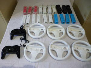  nintendo NINTENDO Wii remote control steering wheel controller set sale 