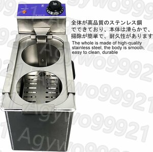 デスクトップ麺調理機、ゆで麺器、0~110℃ 調節可能な温度おでん鍋、うどんポット、すき焼き鍋