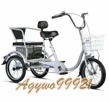 大人の三輪車、お年寄りと子供のスクーター自転車、隠し野菜バスケット、最大負荷 200 kg 大型ペダル三輪車、空気入りタイヤ_画像1