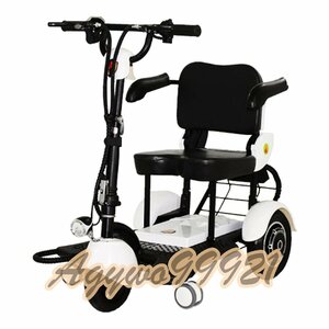  folding electric three wheel mobiliti scooter, portable tricycle reklie-shon power scooter for adult 3 wheel drive mobile wheelchair device 