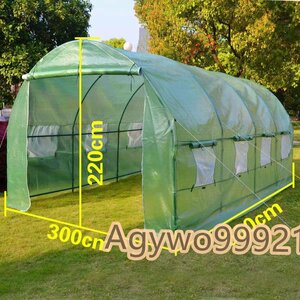  length 6m× width 3m× height 2.2m green house professional agriculture house . favorite plastic greenhouse .. house greenhouse vegetable raising seedling 