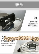 高品質 圧力鍋 15L 業務用 アルミニウム合金 圧力鍋 多機能調理器具 安全防爆 キッチン用品 ガス火/炭火 大容量圧力鍋 業務用 家庭用_画像6