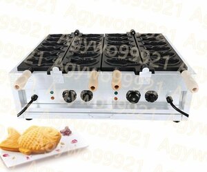 電気 たい焼き器 6匹×2連 12匹焼ける！ 業務用 家庭用 １1０V 鯛焼き器