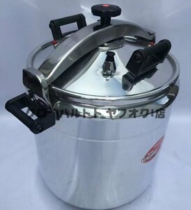 品質保証 業務用圧力鍋 アルミニウム 大 ラーメン スープ 大型 厨房機器 プロ仕様 70L 直径44CM S168