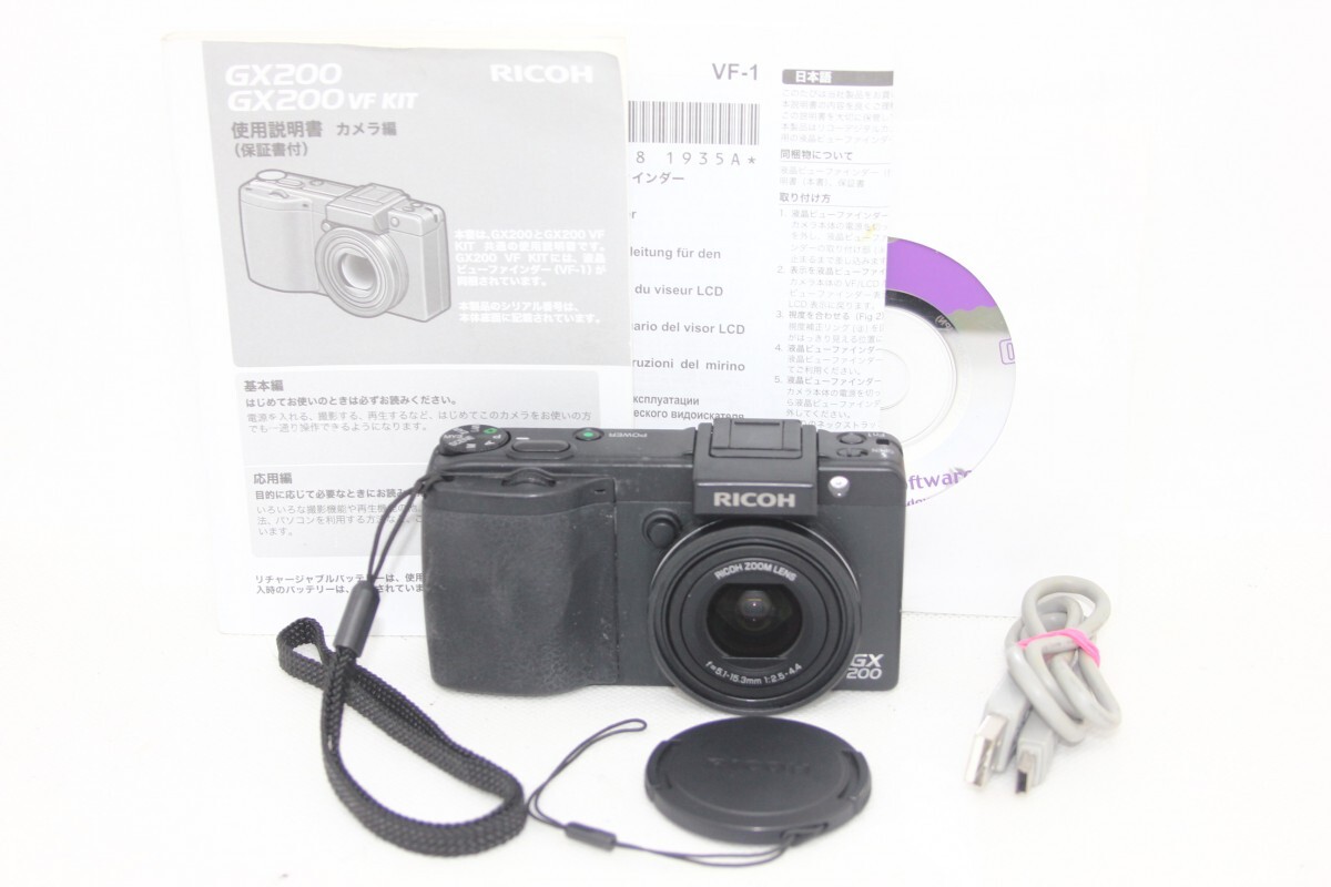 2025年最新】Yahoo!オークション -リコー gx200の中古品・新品 2025年最新】Yahoo!オークション -リコー gx200の中古品・新品