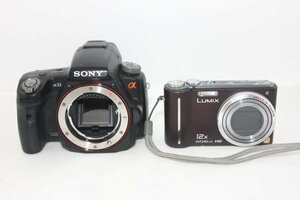 【カメラ2台まとめ売り】SONY α33・Panasonic DMC-TZ7 #0093-581