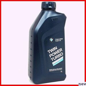  new goods * BMW original diesel car for 1L 5W-30 LL04 Turbo TwinPower long-life oil 163