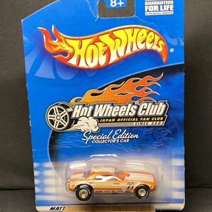 PLYMOUTH BARRACUDA FUNNY CAR 《JAPAN OFFICIAL FAN CLUB》 【プリムス バラクーダ ファニーカー】(MOON EYES）Hot Wheels ホットウィールの画像1