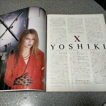 ［別冊付録あり］リズム&ドラム・マガジン Rhythm&Drums magazine 1991年8月号 XJAPAN YOSHIKI 特集 Back to R&B 一つ打ちマスター_画像3