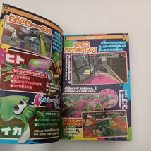 zaa-559♪いまから始める　スプラトーン2丸わかりガイドブック (てれびげーむマガジン2017特別付録)_画像3