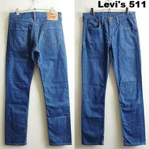 即決★ 送料無★ リーバイス　511　W77cm　スリムデニム　ストレッチ　ライトブルー　ハイチ製　Sz.30　Levi's　H137