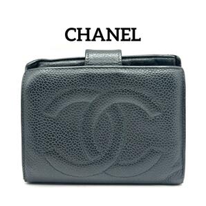 CHANEL ココマーク キャビアスキン がま口 二つ折り 財布 ブラック メンズ レディース ユニセックス ブランド