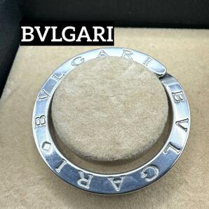  【美品】 BVLGARI ブルガリ SV925 キーリング ネックレストップ シルバー ブランド メンズ レディース ユニセックス