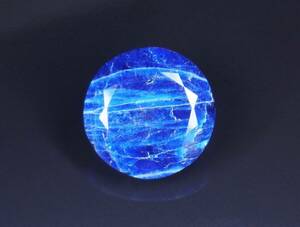 《Gem Force》珍品！蛍光性・アフガナイト 5.86CT ルース