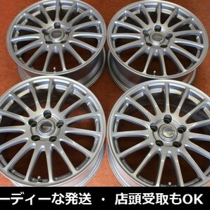 ★☆ ブリヂストン ECO FORME エコフォルム ★☆ 17×7J +38 PCD114.3/5H 4本 アルファード ハリアー エクストレイル ★店頭受け取り対応の画像1