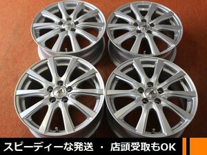 ★☆ AZ SPORT ★☆ 16×6.5J +45 PCD100/5H 4本 インプレッサスポーツ プリウス ウィッシュ フォレスター★迅速発送 店頭受け取りも対応