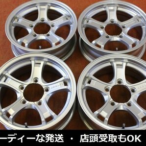 ★☆ Weds KEELER FORCE ★☆ 16×5.5J +19 PCD139.7/5H 4本 ジムニー キーラーフォース ★迅速発送 店頭受け取り対応 長野県の画像1