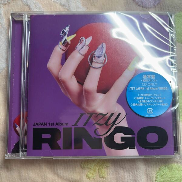 itzy アルバム　CD ringo シュリンク付き CD