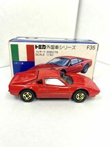 トミカ、日本製、青箱、フェラーリ、３０８ＧＴＢ、模型店在庫、同梱可_画像2
