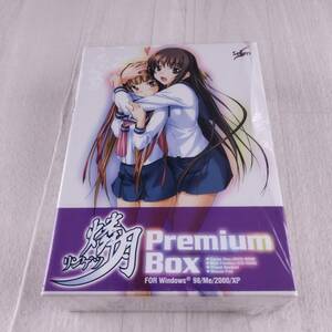 3JA3 PCゲーム 燐月 Premium BOX セレン Windows98/Me/2000/XP アダルト 美少女 ゲーム