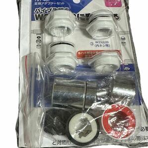 新品蛇口 シャワーヘッド 節水 首振り　変換器セット