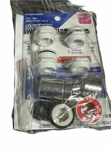 新品蛇口 シャワーヘッド 節水 首振り　変換器セット